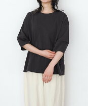 楽天市場】TANDEY オオカミとフクロウの通販