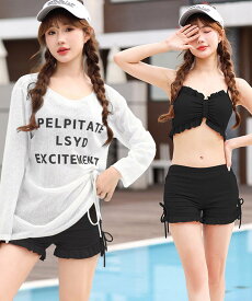 【SALE／30%OFF】miniministore レディース水着三点セット 体型カバー水着 ミニミニストア 水着・スイムグッズ 水着 パープル ブラック ピンク