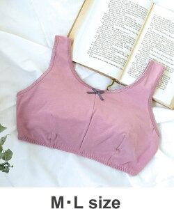 ySALE^30%OFFzAMPHI yQƂpziCgAbvu Vvn MELTCY(mC[iCgpu) AtB Ci[E[EFA uW[ O[ sN ubN