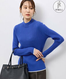 【SALE／11%OFF】ROPE' PICNIC ワイドリブハイネックプルオーバー/イージーケア ロペピクニック トップス ニット ブルー ホワイト グレー ブラック ベージュ【送料無料】