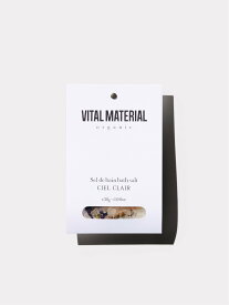 VITAL MATERIAL アロマハーブバスソルト(1回用) クリアスカイ ヴァイタル マテリアル ボディケア・オーラルケア 入浴剤