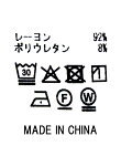 Gready Brilliant/(W)2_カップ付きキャミソール