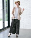 ラバークロスベルトサンダル