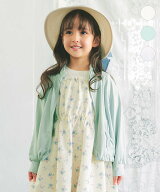 【SALE／20%OFF】ANY KIDS 【速乾/水陸両用】UVカット ラッシュガード エニィ ジャケット・アウター その…