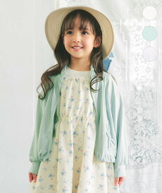 ANY KIDS 【速乾/水陸両用】UVカット ラッシュガード エニィ ジャケット・アウター その他のジャケット・アウター ホワイト グリーン
