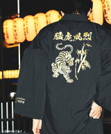 JIGGYS SHOP SELECT 阪神タイガース承認 コラボ別注 作務衣 大きいサイズ XXXL 刺繍 さむえ ジギーズショ…