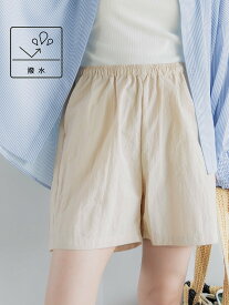 coca 【撥水加工】ワッシャーナイロンーショーツ コカ パンツ キュロット ブラック ブラウン ベージュ