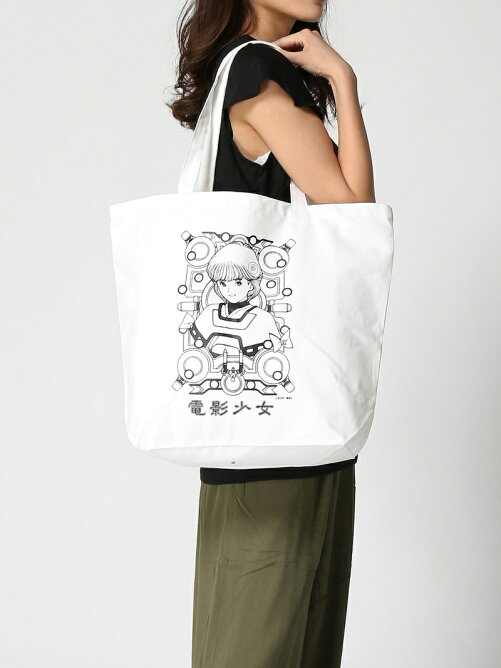 Wego Browny M 電影少女 Wego トートバッグ Rakuten Fashion 楽天ファッション 旧楽天ブランドアベニュー R908
