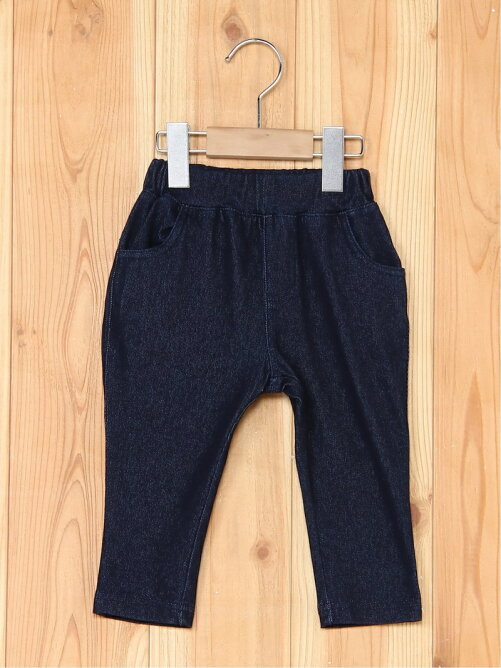 Si Shu Non Skape ジョジニットデニムパンツ Rakuten Fashion 楽天ファッション 旧楽天ブランドアベニュー Cc6840 Si Shu Non Skape ジョジニットデニムパンツ Rakuten Fashion 楽天ファッション 旧楽天ブランドアベニュー Cc6840