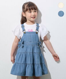 【SALE／50%OFF】ANY KIDS ティアード デニムジャンパースカート エニィ ワンピース・ドレス ジャンパースカート ベージュ ブルー