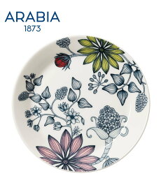 ARABIA [公式] アラビア ルノ プレート 21cm サマーレイ アラビア 食器・調理器具・キッチン用品 食器・皿【送料無料】