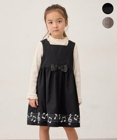 【SALE／20%OFF】ANY KIDS メロディジャンパースカート エニィ ワンピース・ドレス ジャンパースカート ブラック ブラウン【送料無料】