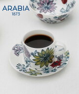 ARABIA [公式] アラビア ルノ コーヒーカップ&ソーサー サマーレイ アラビア 食器・調理器具・キッチン用…