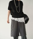 ラジアルライン ハーフスリーブニット chw26a025
