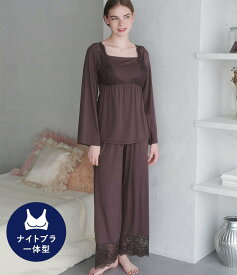 PEACH JOHN 【オンライン限定】ナイトブラ内蔵HARAマキパジャマ(長袖) ピーチ・ジョン インナー・ルームウェア パジャマ ブラウン ピンク【送料無料】