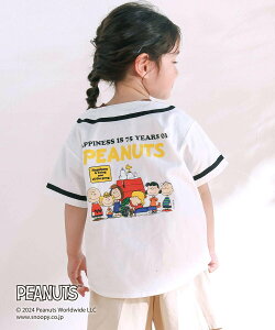 ySALE^20%OFFzSLAP SLIP yPEANUTS*SLAP SLIPz75NjtH[CVc(80~130cm) xx IC XgA gbvX VcEuEX u[ zCg