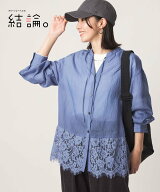 UNITED ARROWS green label relaxing 【結論シリーズ】ミルフィーユレースブラウス ユナイテッドアローズ…