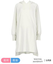 ワコールマタニティ wacol maternity 産前・産後兼用 マタニティパジャマ ワンピース の通販はau PAY マーケット - Brand Square by OIOI ブランドスクエアbyマルイ 通販サイト