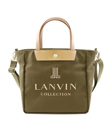 LANVIN COLLECTION シーニュ 2WAYバッグ マルショウ エンドウ バッグ ハンドバッグ グリーン ネイビー【送料無料】