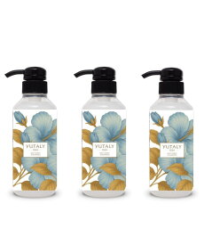 eLGON 【公式】GH アンチグレイローション 100ml 3本セット エイジングスキャルプケア サロン専売品 エルゴン ヘアケア シャンプー【送料無料】