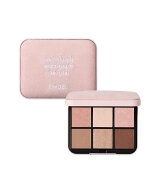 SNIDEL BEAUTY アイデザイナー n 05(限定パッケージ) スナイデルビューティ メイクアップ アイシャドウ【…