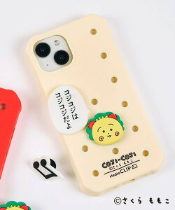 �ySALE�^30%OFF�zstudio CLIP �J�X�^��iPhone�P�[�X[COJI-COJI�R���{2026] �X�^�f�B�I�N���b�v �X�}�z�O�b�Y�E�I�[�f�B�I�@�� �X�}�z�E�^�u���b�g�EPC�P�[�X/�J�o�[ ���b�h