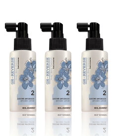 eLGON 【公式】GHアンチグレイ パーフェクトセット GHアンチグレイ シャンプー + ローション + ヘアマスク 白髪スカルプエイジングケア サロン専売品 エルゴン ヘアケア その他のヘアケア【送料無料】