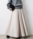 フレアマキシスカート<大きいサイズ有>シックスタイル