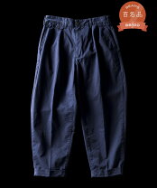 楽天市場】beams ワイド テーパードの通販