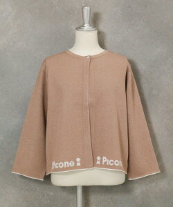 �ySALE�^30%OFF�zSTUDIO PICONE �y�X�^�W�I�s�b�R�[�l�����z�����j�b�g�J�[�f�B�K�� �X�^�W�I�s�b�R�[�l �g�b�v�X �J�[�f�B�K�� �s���N �u���E���y���������z