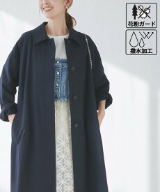 【SALE／55%OFF】ROPE' PICNIC 【撥水・花粉ガード】ステンカラーコート/スプリングコート ロペピクニック ジャケット・アウター ステンカラーコート ベージュ ネイビー【送料無料】