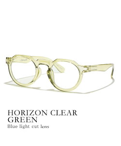 jugaad14 jugaad14/HORIZON CLEAR blue light cut u[CgJbgKl WK[htH[eB[ jZbNX v[g Mtg ZbgAbvZu t@bVG Kl O[ O[ u