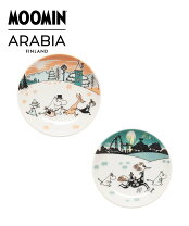 楽天市場】アラビア ムーミン プレート（キッチン用品・食器・調理器具 