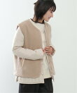 【2点セット】ボアベストキルトアウターセット