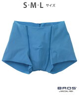 Brosのアイテム一覧 Rakuten Fashion 楽天ファッション 旧楽天ブランドアベニュー