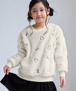 【KIDS/キッズ】リボン*ハート刺繍ボアプルオーバー