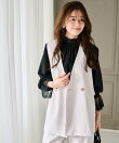 Ranan/(W)バックフリルベストセットアップ