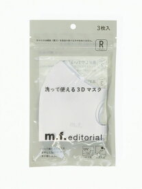 【SALE／48%OFF】m.f.editorial 洗って使える3Dマスク タカキュー ファッション雑貨 マスク グレー ブラック ベージュ