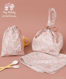 panpantutu 【マイメロディ】通園ランチ3点セット(ランチクロス/ミニ巾着/ランチ巾着) パンパンチュチュ 財布・ポーチ・ケース その他の財布・ポーチ・ケース