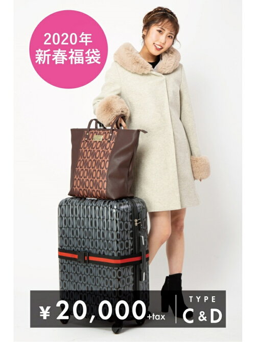 Cecil Mcbee 新春福袋 Cecil Mcbee Rakuten Fashion 楽天ファッション 旧楽天 ブランドアベニュー R