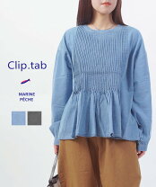 楽天市場】clip.tab サロペットの通販
