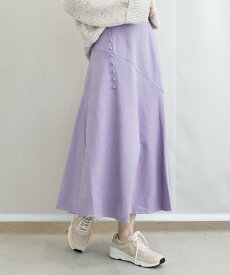 【SALE／70%OFF】BEAMS HEART BEAMS HEART / 切り替え フレアスカート ビームス アウトレット スカート ロング・マキシスカート ベージュ グリーン