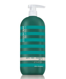eLGON (U)(公式) カラーケア アンチレッド シャンプー 1000ml サロン専売品 エルゴン ヘアケア シャンプー【送料無料】