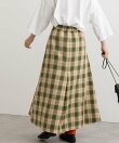 ボックスタックロングスカート