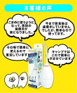 スキ間シャワー 歯間シャワー 歯間ブラシ