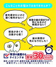 スキ間シャワー 歯間シャワー 歯間ブラシ