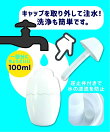 スキ間シャワー 歯間シャワー 歯間ブラシ