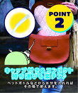 スキ間シャワー 歯間シャワー 歯間ブラシ