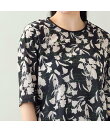 【洗える・日本製・L~4Lサイズ】シルエットフラワー チュールカットソー