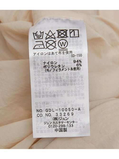 Rope Picnic シャーディーライトブルゾン Rakuten Fashion 楽天ファッション 旧楽天ブランドアベニュー Ah1871